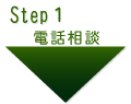 step01